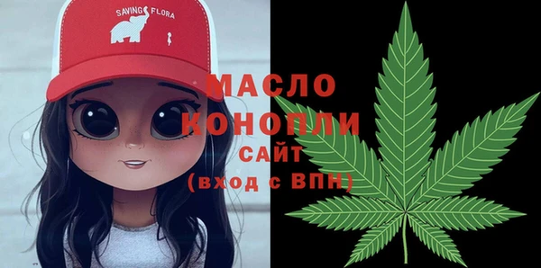 меф VHQ Карпинск