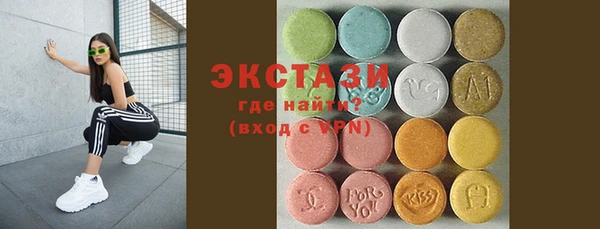 скорость mdpv Карталы