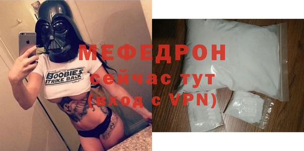 скорость mdpv Карталы