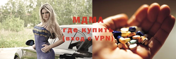 скорость mdpv Карталы