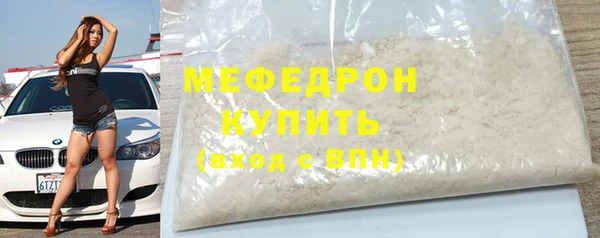 скорость mdpv Карталы
