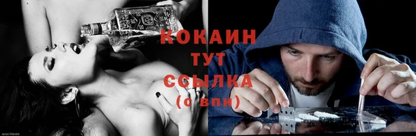 меф VHQ Карпинск