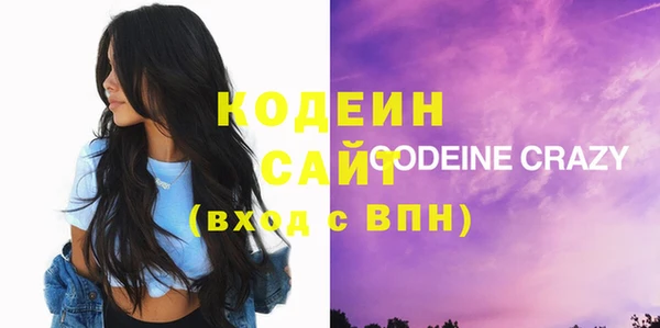 скорость mdpv Карталы