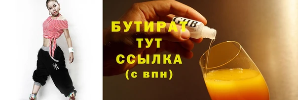 меф VHQ Карпинск
