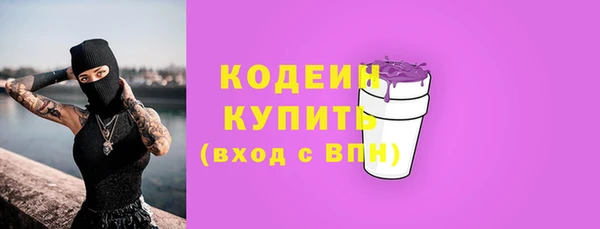 скорость mdpv Карталы