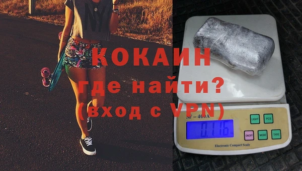 скорость mdpv Карталы