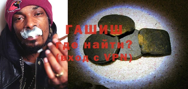 меф VHQ Карпинск