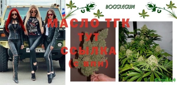 меф VHQ Карпинск