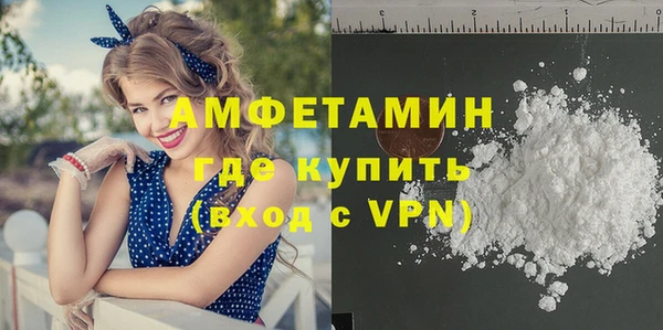 скорость mdpv Карталы