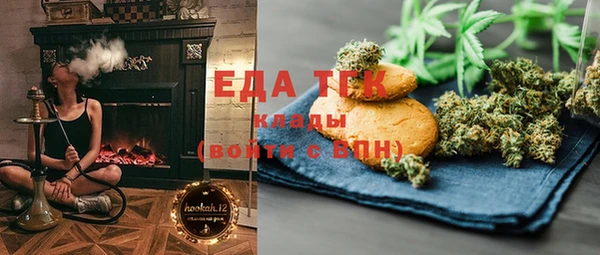 меф VHQ Карпинск