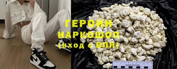 меф VHQ Карпинск