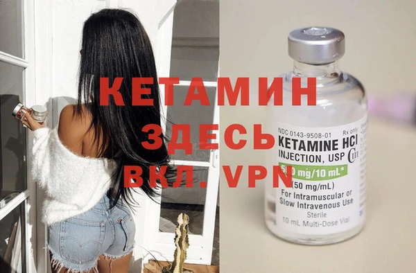 скорость mdpv Карталы