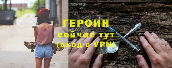 меф VHQ Карпинск