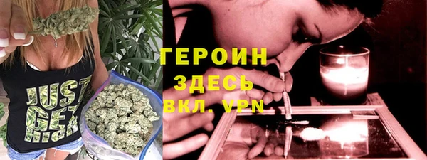 скорость mdpv Карталы