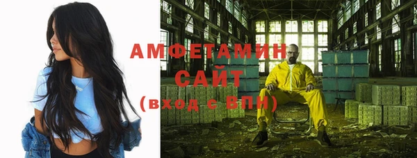 скорость mdpv Карталы