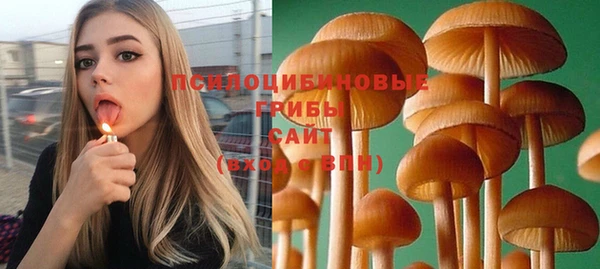 меф VHQ Карпинск