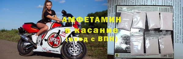 меф VHQ Карпинск