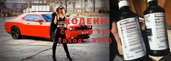 ALPHA-PVP Касимов