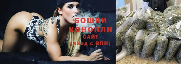 меф VHQ Карпинск