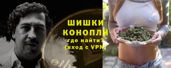 скорость mdpv Карталы