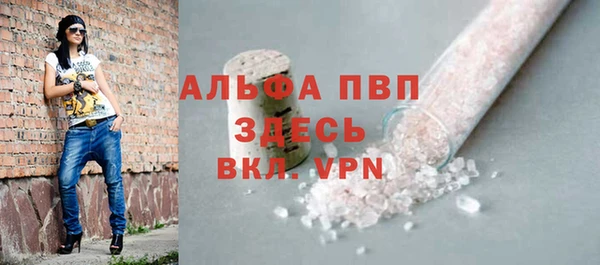 скорость mdpv Карталы
