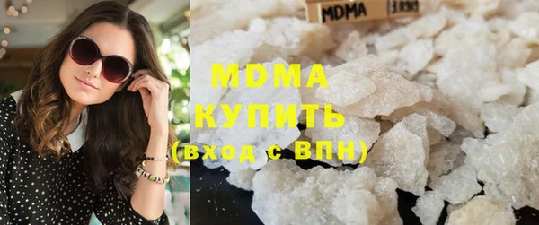 меф VHQ Карпинск