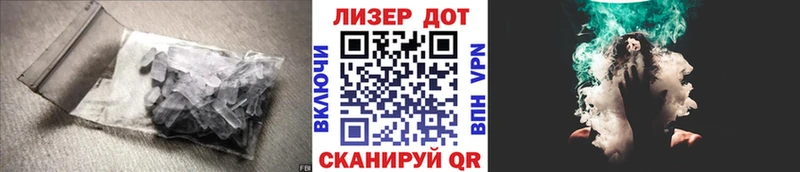 ЛСД экстази ecstasy Купить Гагарин