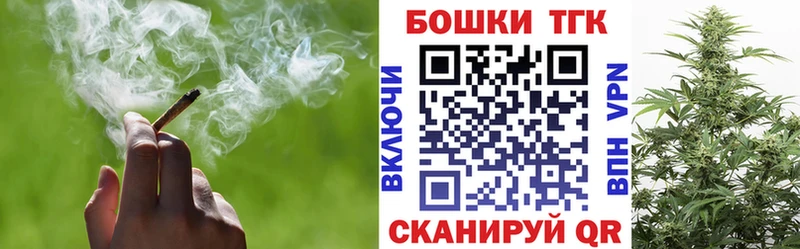 Купить закладки  Гагарин  МАРИХУАНА сатива 